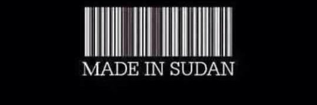 alsultan_t's profile banner image