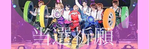 Youtanl's profile banner image