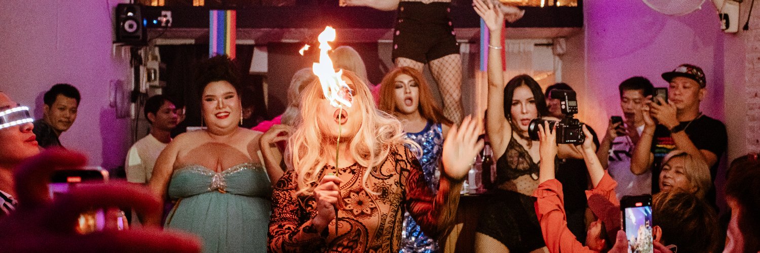 น้าเอิง banner