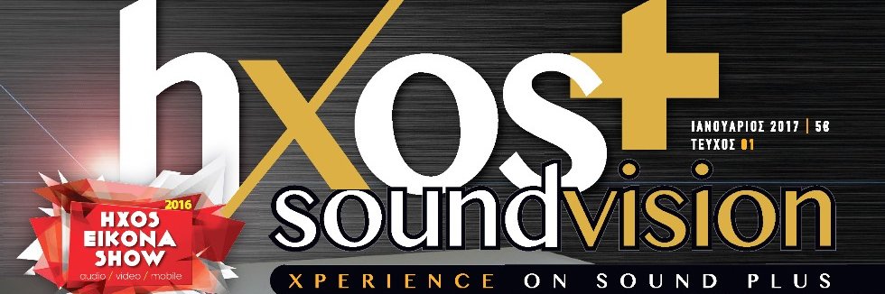 HXOSPLUS's profile banner image