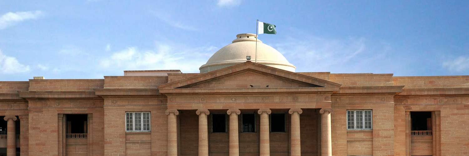 Sindh High Court,Khi banner