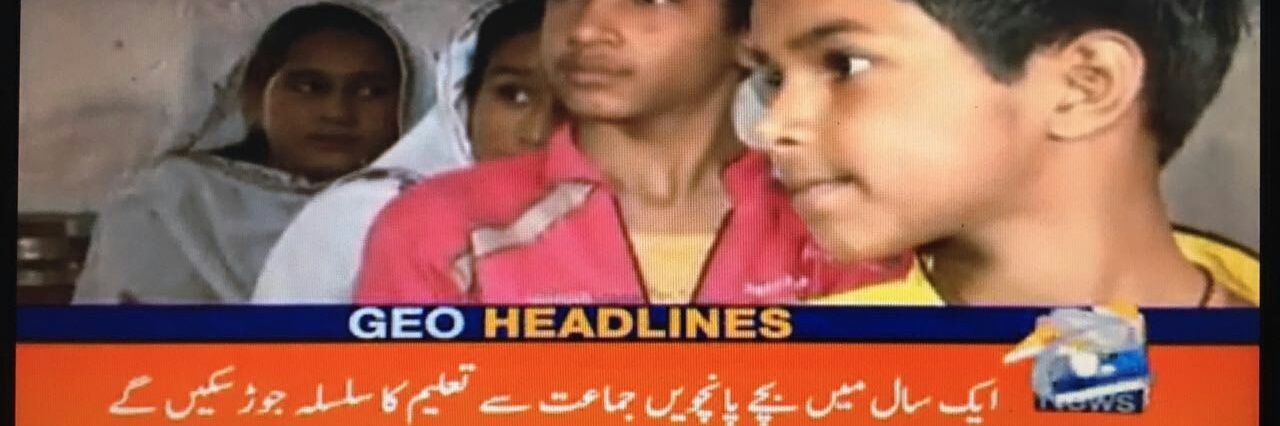 Vision21Pak's profile banner image