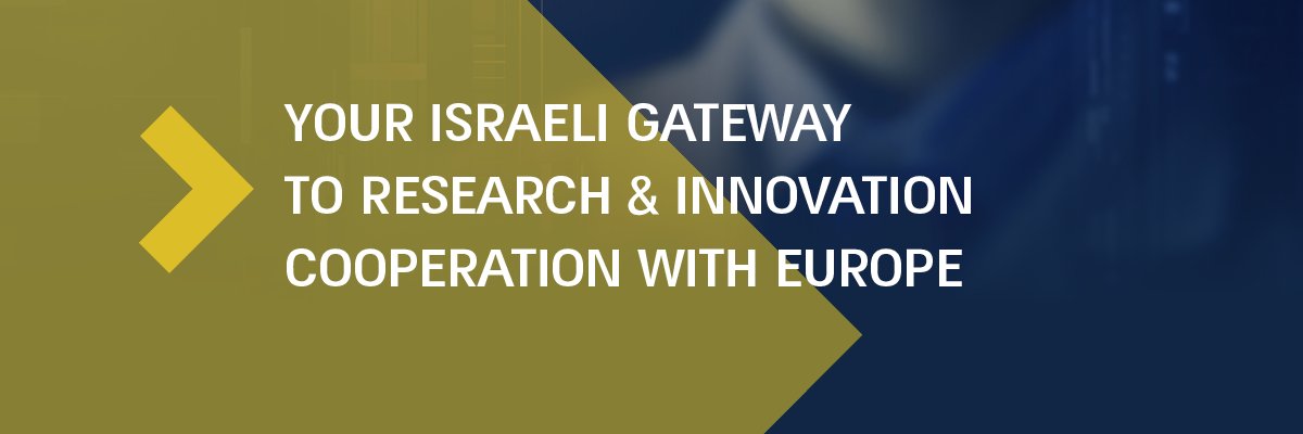 ISERDIsrael's profile banner image