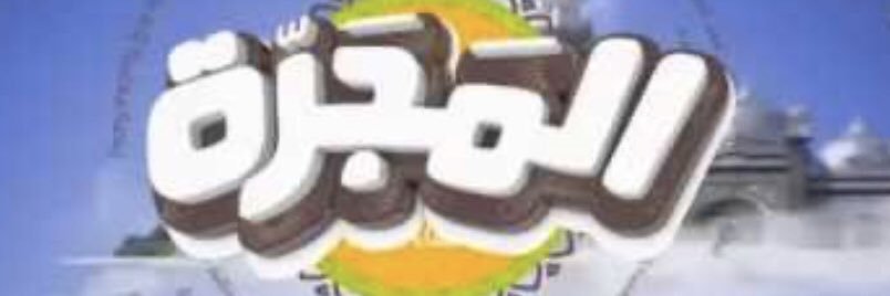 nuorrh2015's profile banner image