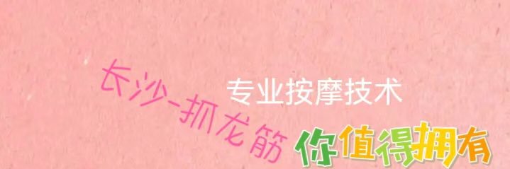 MSBANNILLAFULL's profile banner image