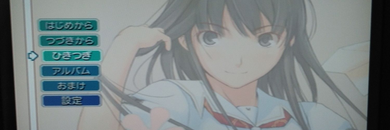 naginegi0's profile banner image