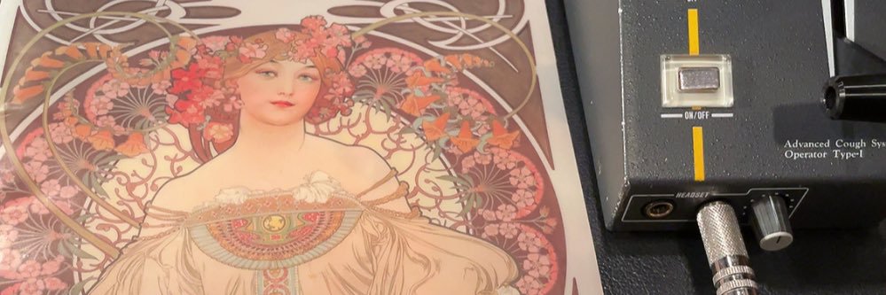 ryohe1228's profile banner image