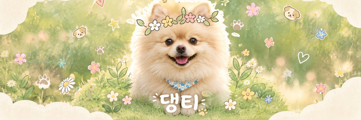 dtdt9909's profile banner image