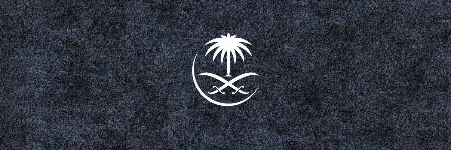 _alskran's profile banner image