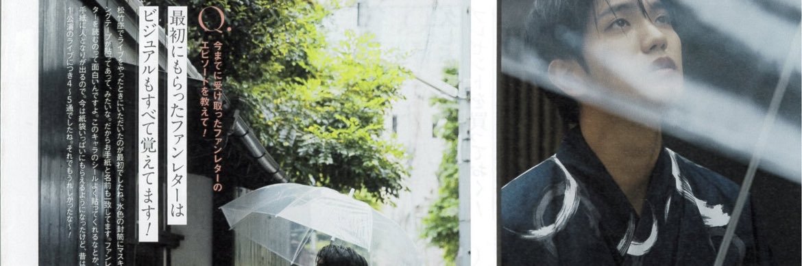sena_ka10's profile banner image