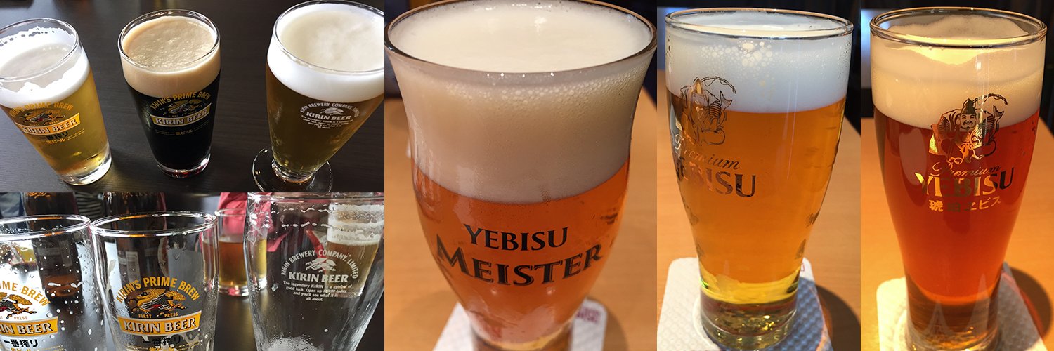 beer_1978's profile banner image