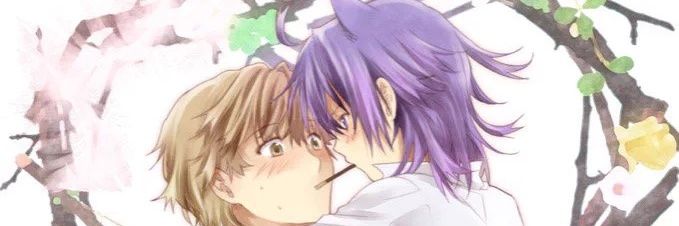 Alex~chan neko boy banner