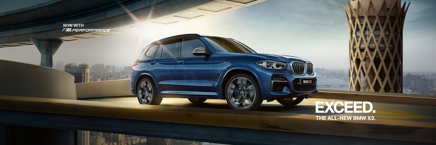 BMW_Egypt's profile banner image