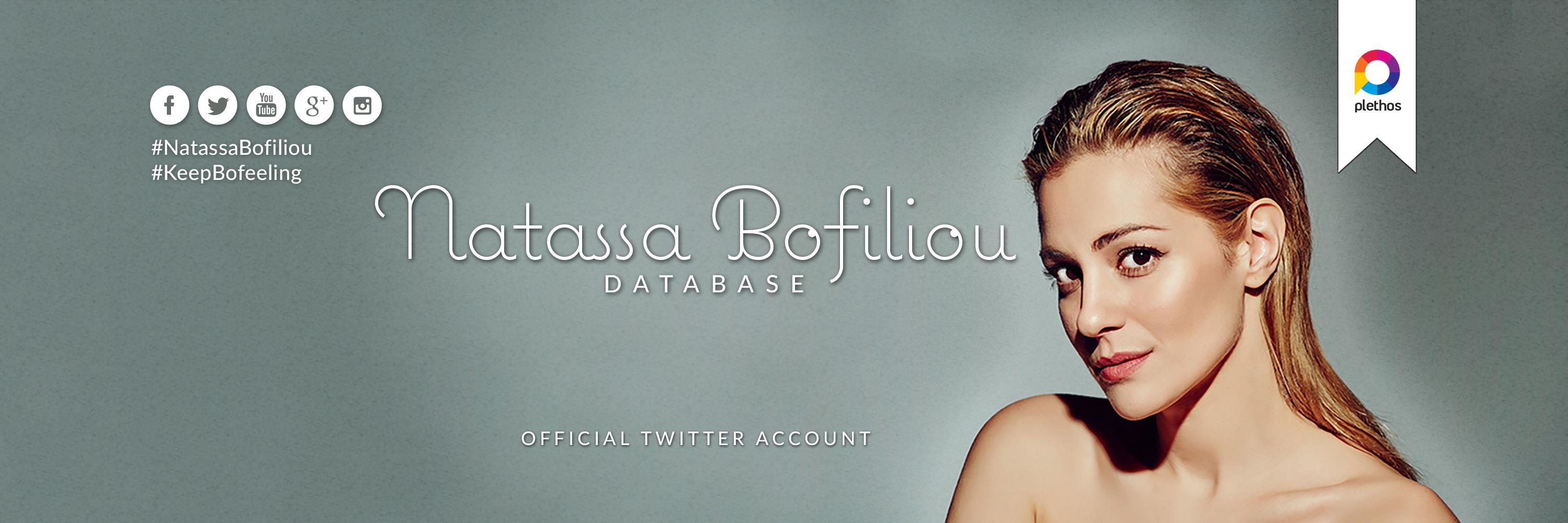 NBDatabase's profile banner image