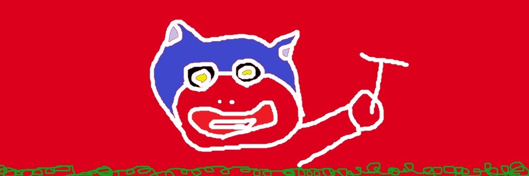 朴広（ぼく ひろし） banner