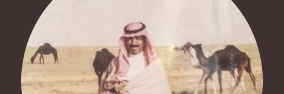 5656Badr's profile banner image
