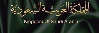 KSA_VIIP01's profile banner image