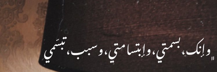 meem_91_'s profile banner image
