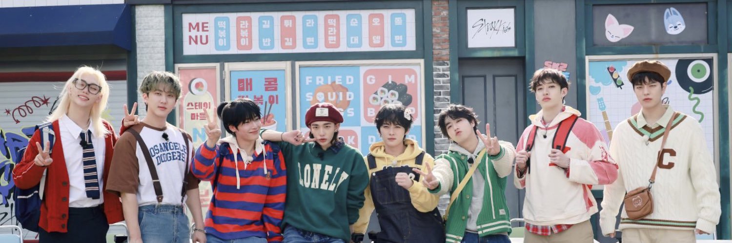 nad 🍪 banner
