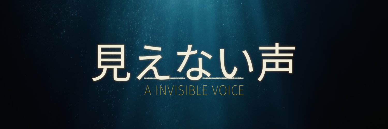 ZEPHYR RU(ゼファー・ル) - まさ てる banner