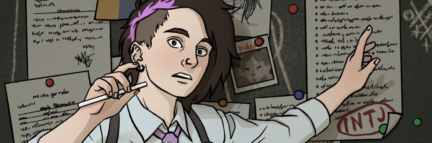 Урія banner