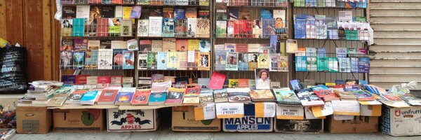 BeatrizSM Profile Banner