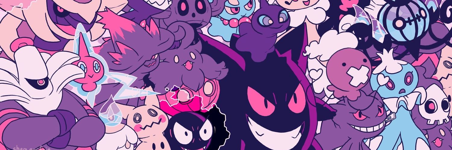 _illume's profile banner image