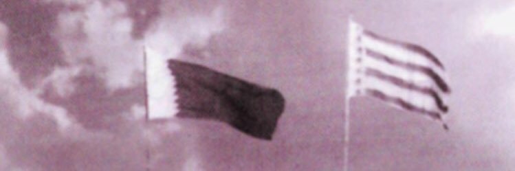 ALBINALIALOTOOB's profile banner image