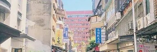 BasoEth Profile Banner