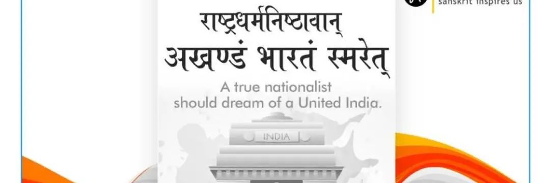 arunkumarpalott's profile banner image