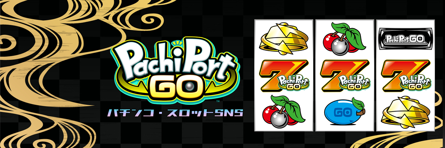 pachiport's profile banner image