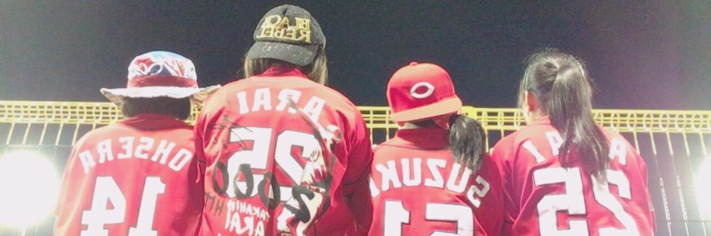 dste_carp's profile banner image