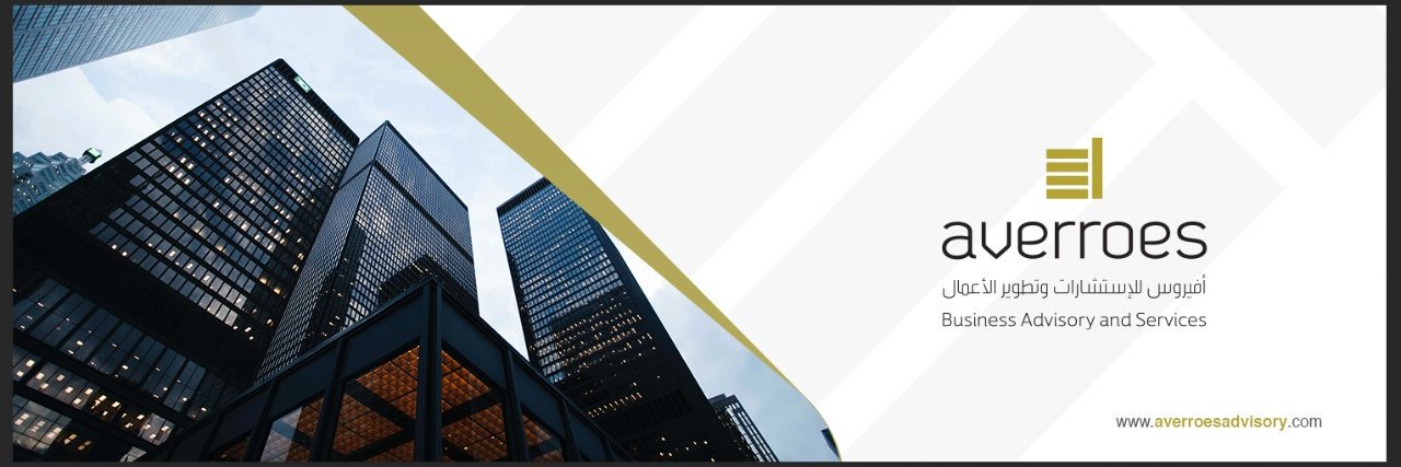 AverroesBA's profile banner image