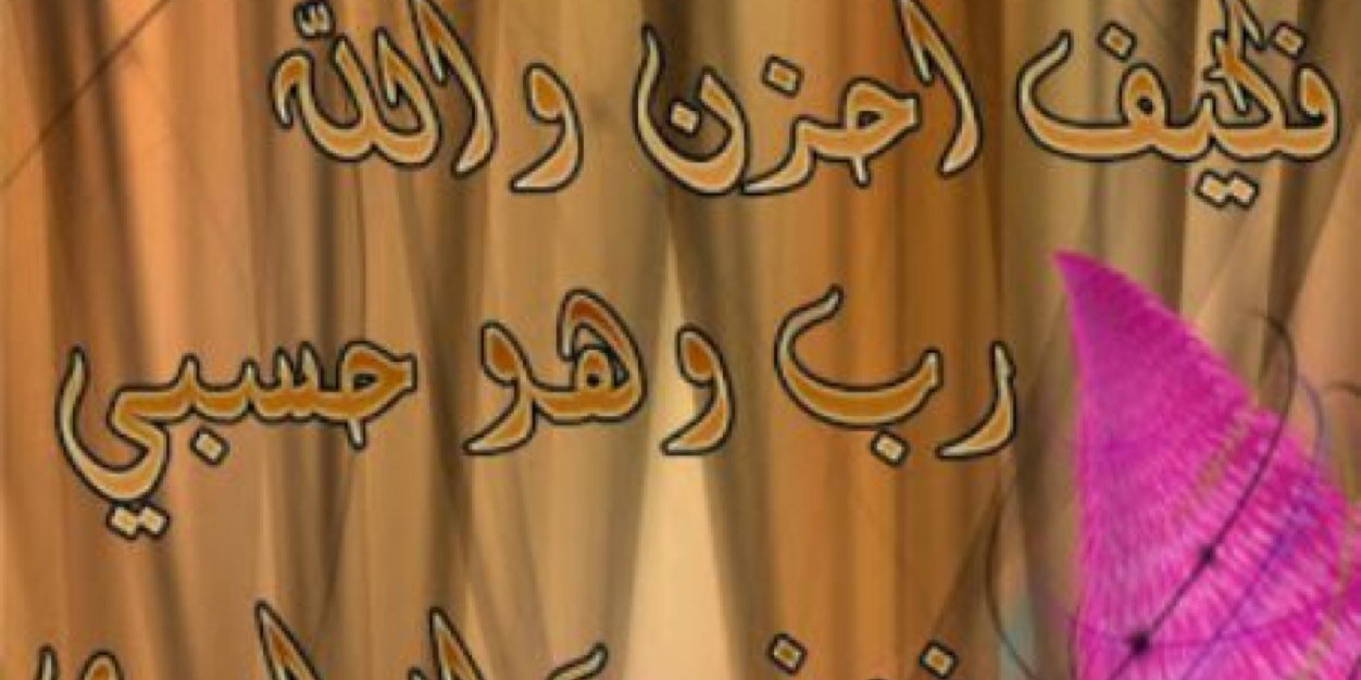 AboMnar07's profile banner image