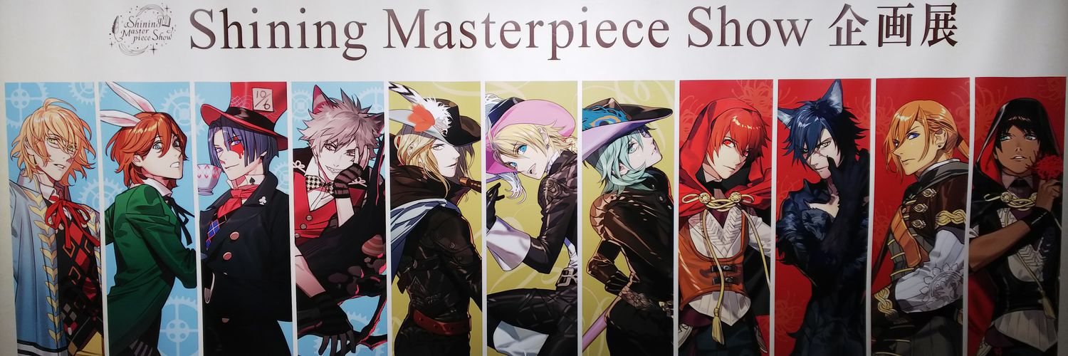 crow511owl5's profile banner image