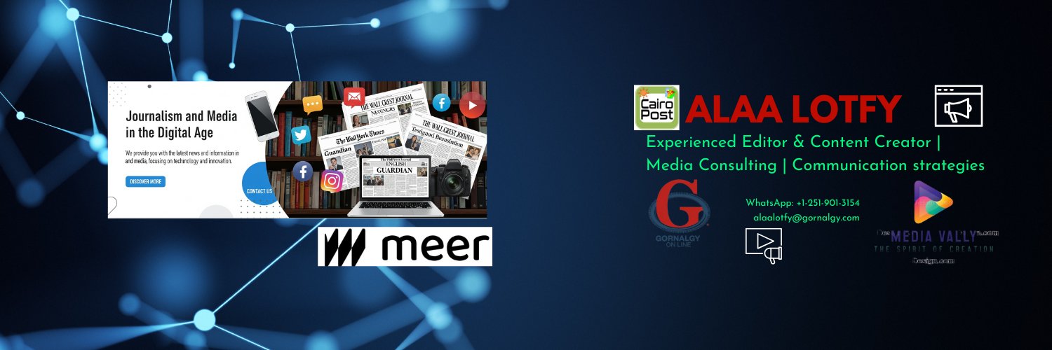alaaloutfy_'s profile banner image