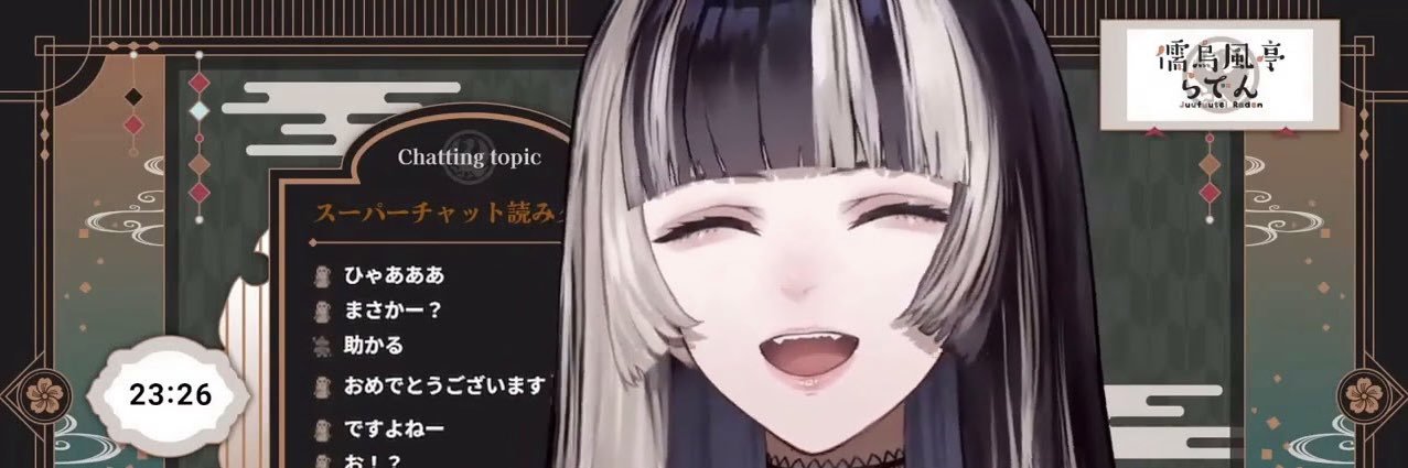 dynamosense's profile banner image