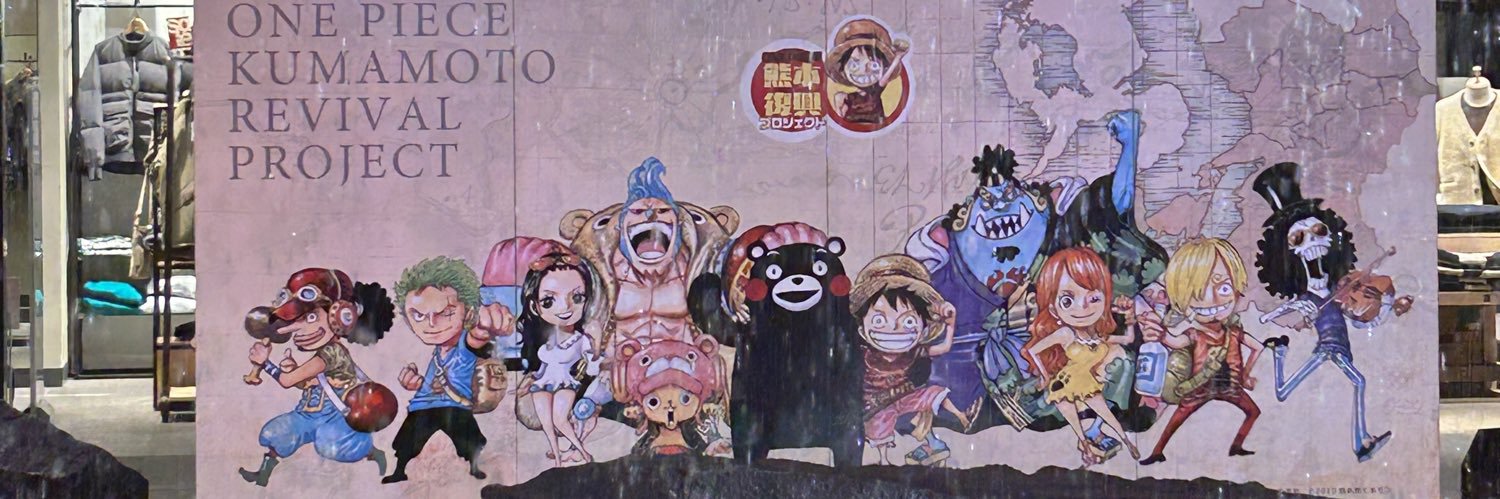 temari_447192's profile banner image