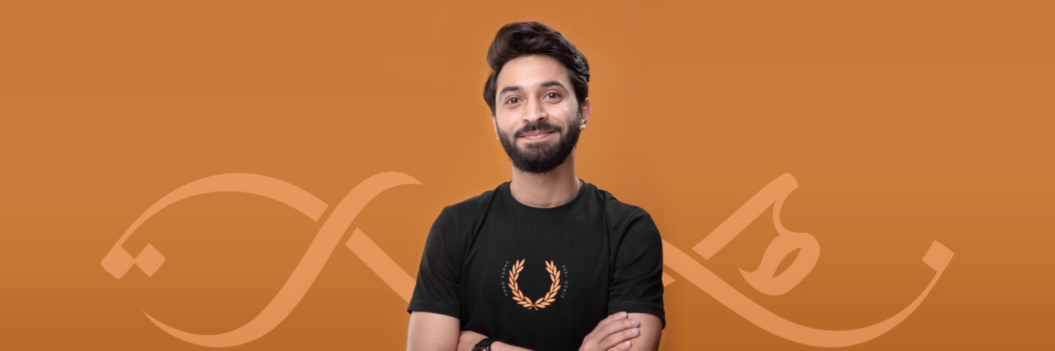 moner_hashem's profile banner image