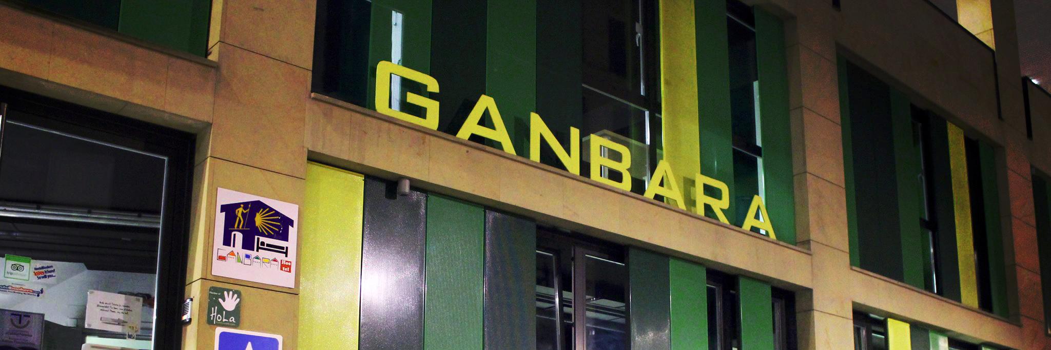 GanbaraHostel's profile banner image
