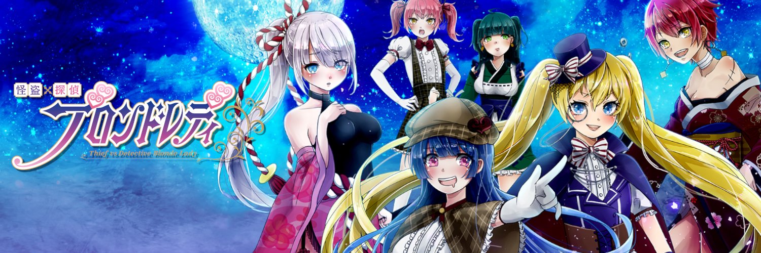 sanaftg's profile banner image