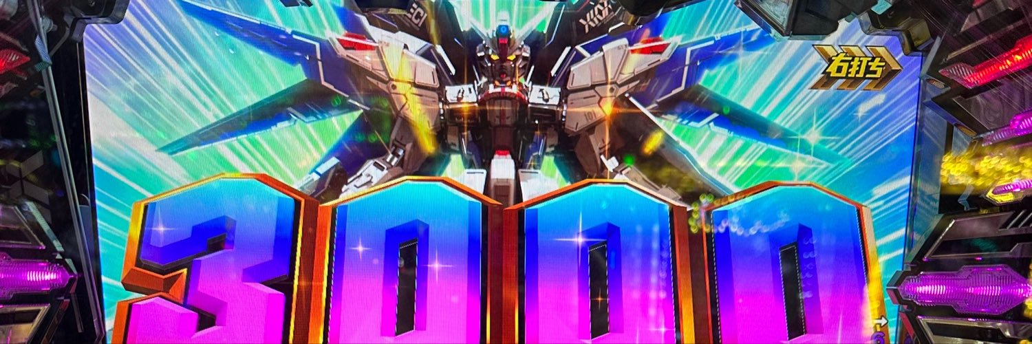 dededen_ou's profile banner image