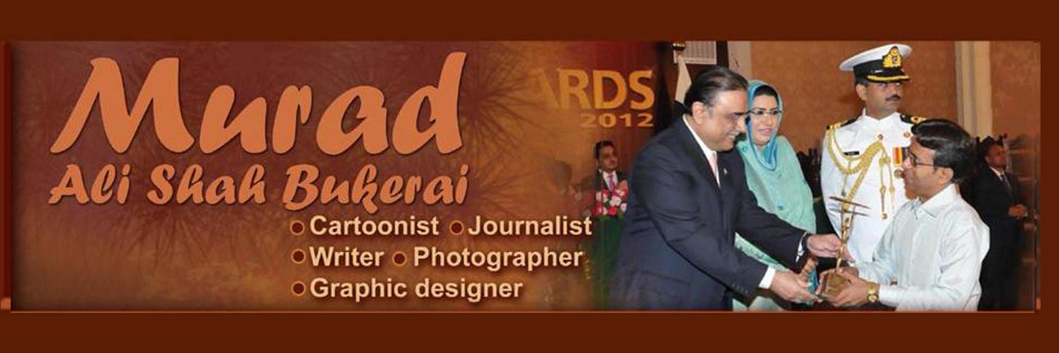 Murad Ali Shah Bukerai banner