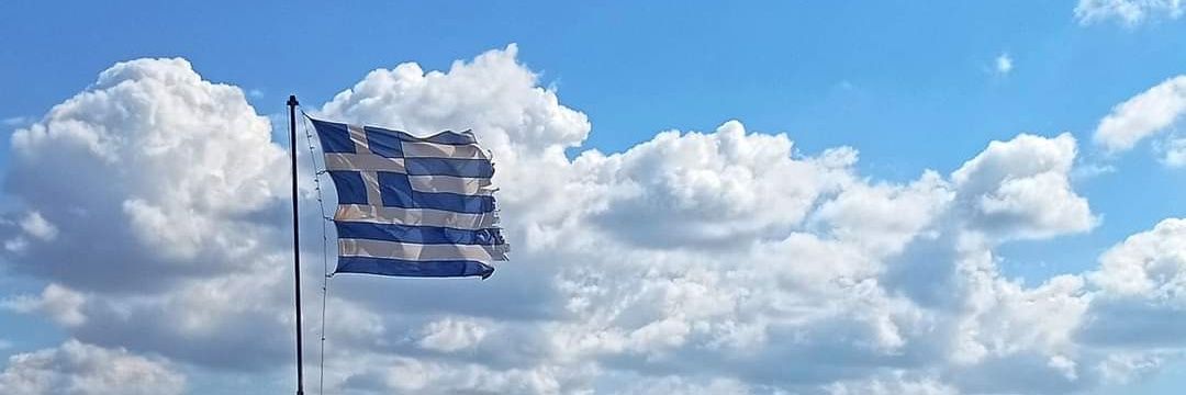 ILoveGreecegr's profile banner image