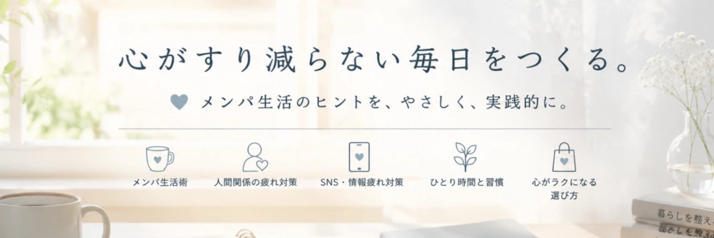 shakai_ai's profile banner image