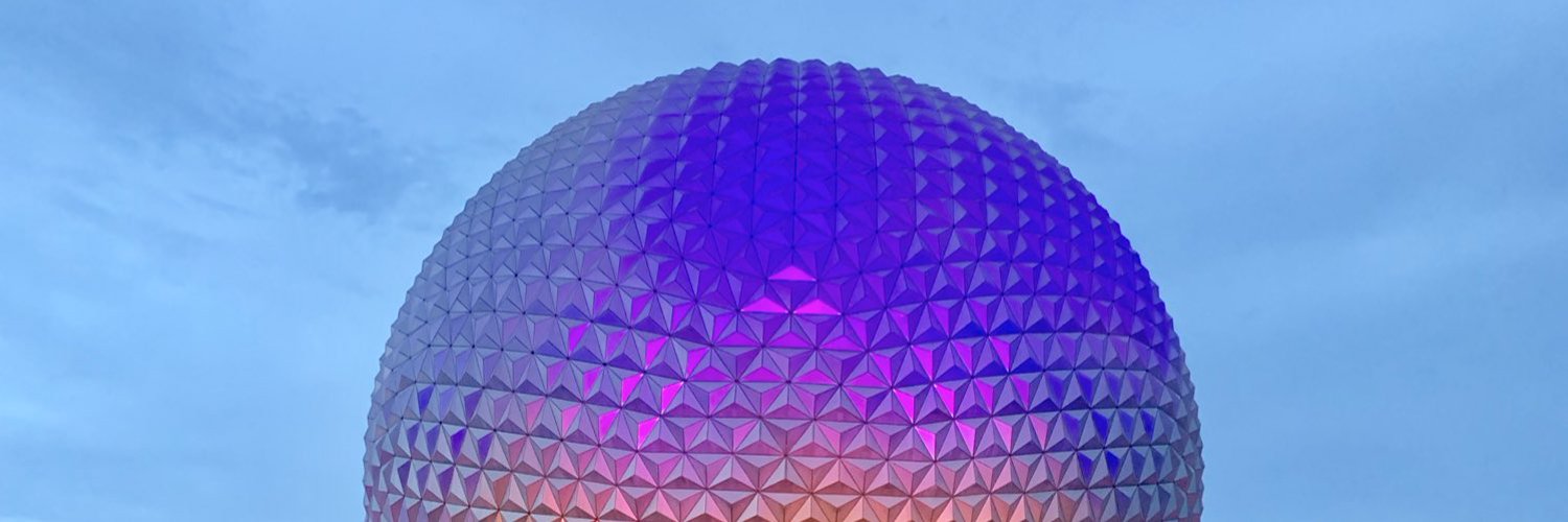 WDW Daily News Profile Banner