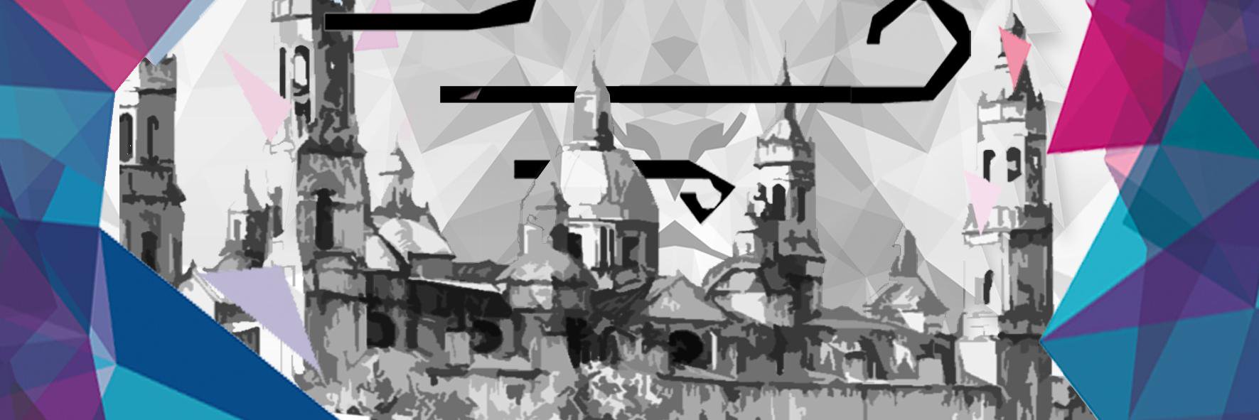 ecodelcierzo's profile banner image