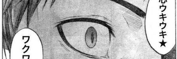 HARU000TM's profile banner image