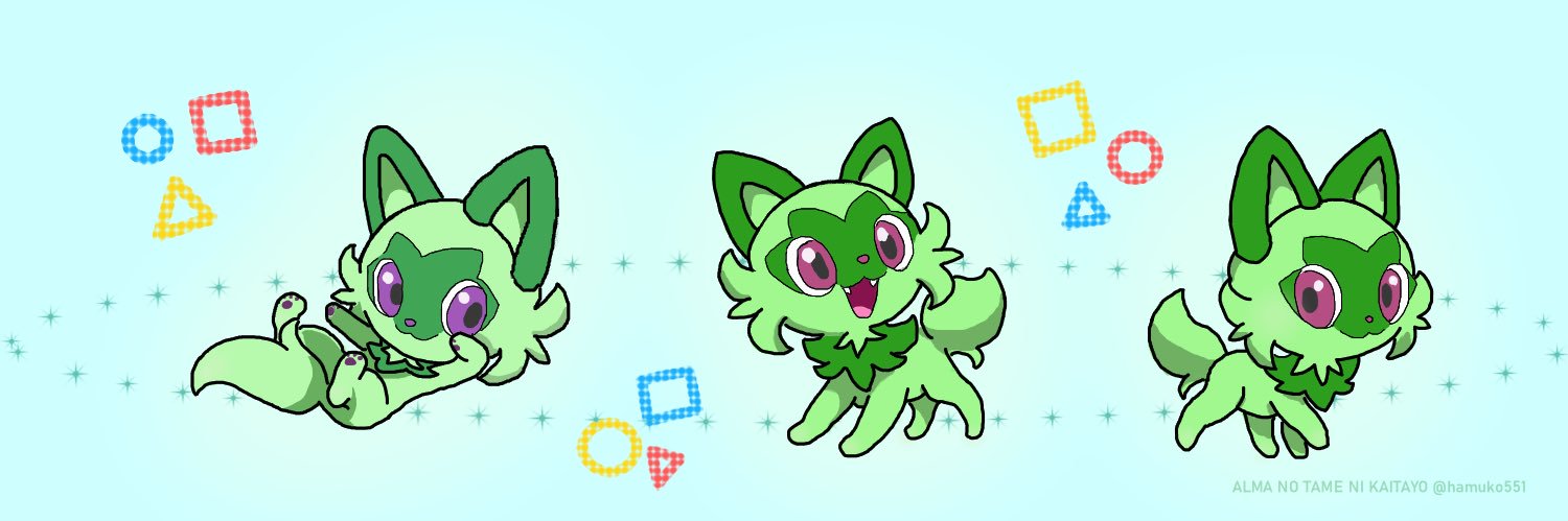 al_ma_s's profile banner image