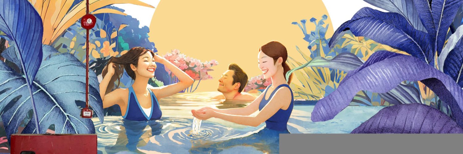 Andrew Collins banner